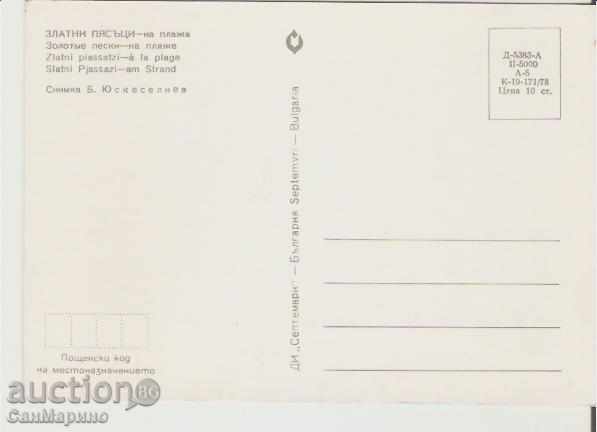 Map Bulgaria Varna Golden Sands On the Beach 2 * with price 0.70 BGN | € 0.36 Map Bulgaria Varna Golden Sands On the Beach 2 * with price 0.70 BGN | € 0.36