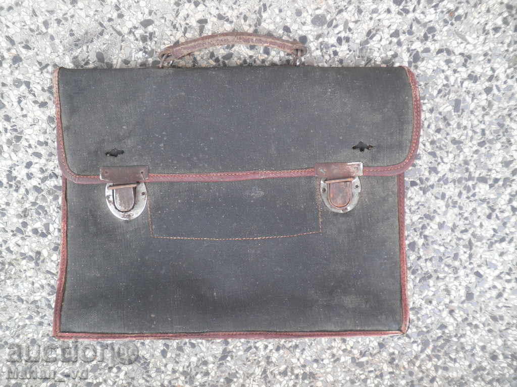 Παλιά τσάντα από καουτσούκ brizent