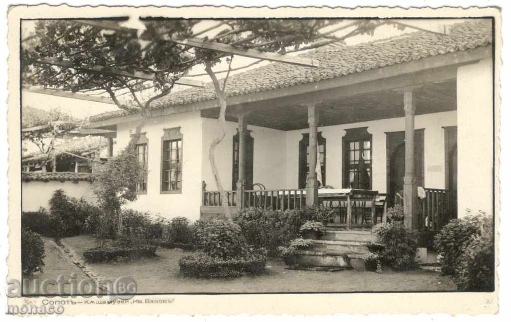 Carte poștală veche - Sopot, Muzeul de case Iv.Vazov