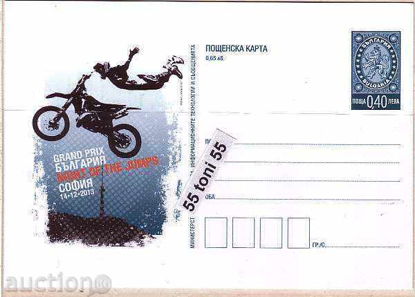 България 2013   ПОЩЕНСКА КАРТА-Мотоспорт