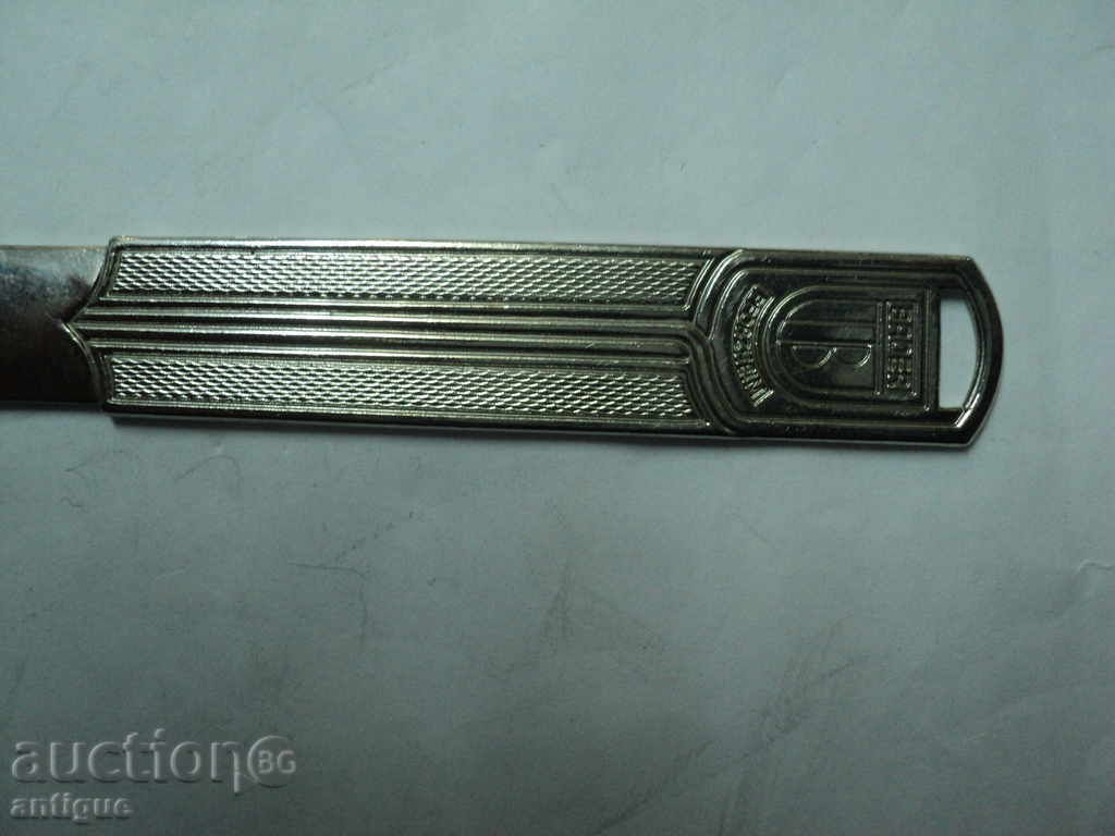 Δημοπρασία STAR ΜΑΧΑΙΡΙ PISMA- Γερμανία.