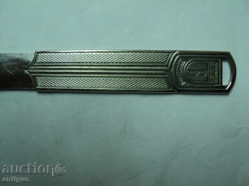 Παράδοση STAR ΜΑΧΑΙΡΙ PISMA- Γερμανία.