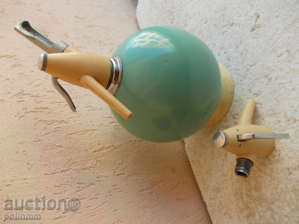 Soda bin - 2 with price 20.00 BGN | € 10.23 Soda bin - 2 with price 20.00 BGN | € 10.23