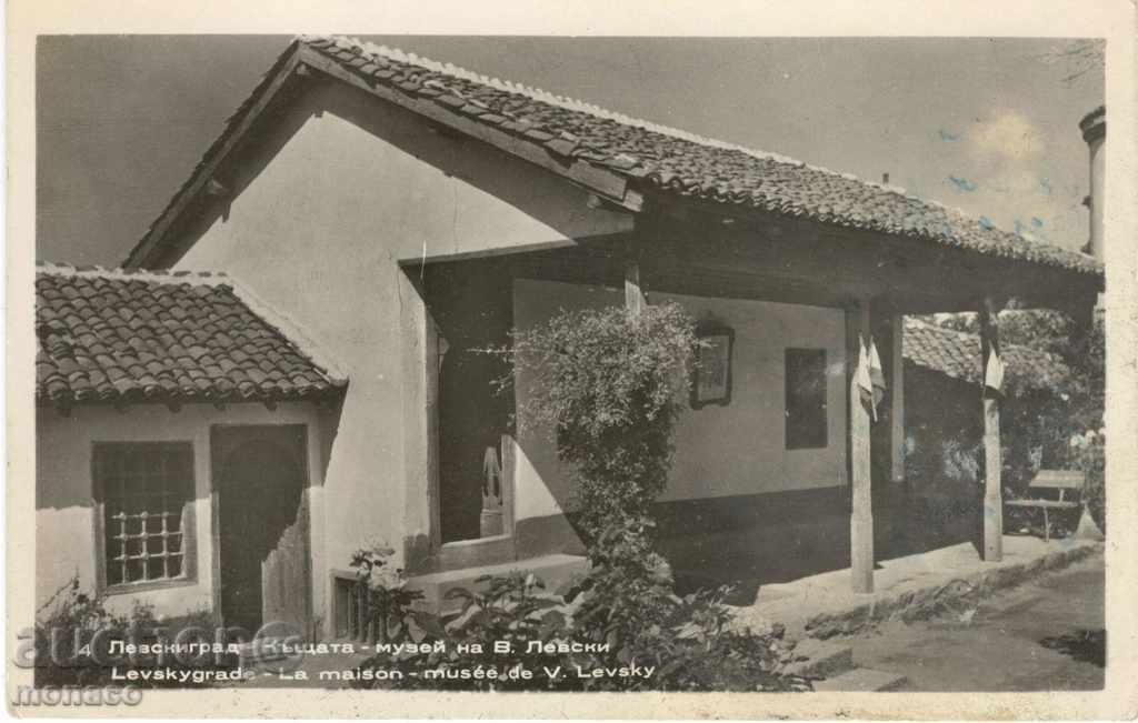 Стара пощенска картичка - Левскиград, Къща-музей В.Левски