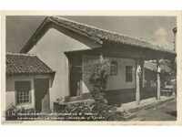 Old postcard - Levski, V.Levski House Museum