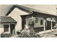 Παλιά καρτ-ποστάλ - Levskigrad House Museum Vasil Levski