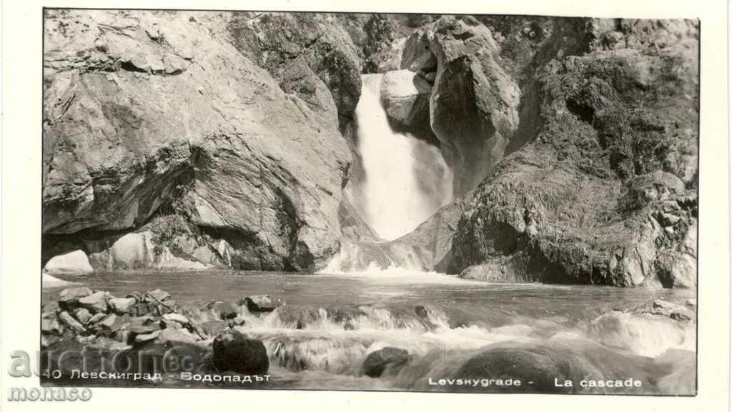 Old postcard - Levski, Waterfall
