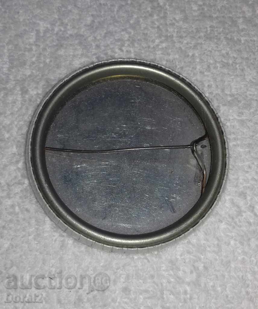 παλιό σήμα με τιμή 0.30 BGN | € 0.15