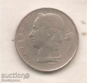 + Belgium 1 franc 1959 French legend with price 0.70 BGN | € 0.36 + Belgium 1 franc 1959 French legend with price 0.70 BGN | € 0.36