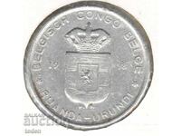 Ruanda-Urundi-5 Francs-1958-KM# 3