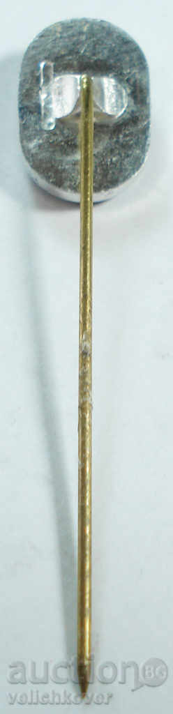 12449 Bulgaria football club FCF Iskar Sofia 1985 with price 3.00 BGN | € 1.53