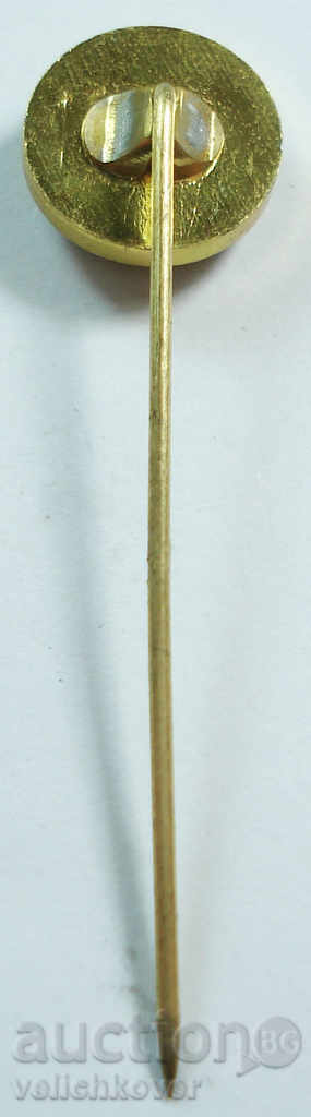 12465 Bulgaria sign football club Slavia Sofia 1913 with price 2.00 BGN | € 1.02 12465 Bulgaria sign football club Slavia Sofia 1913 with price 2.00 BGN | € 1.02