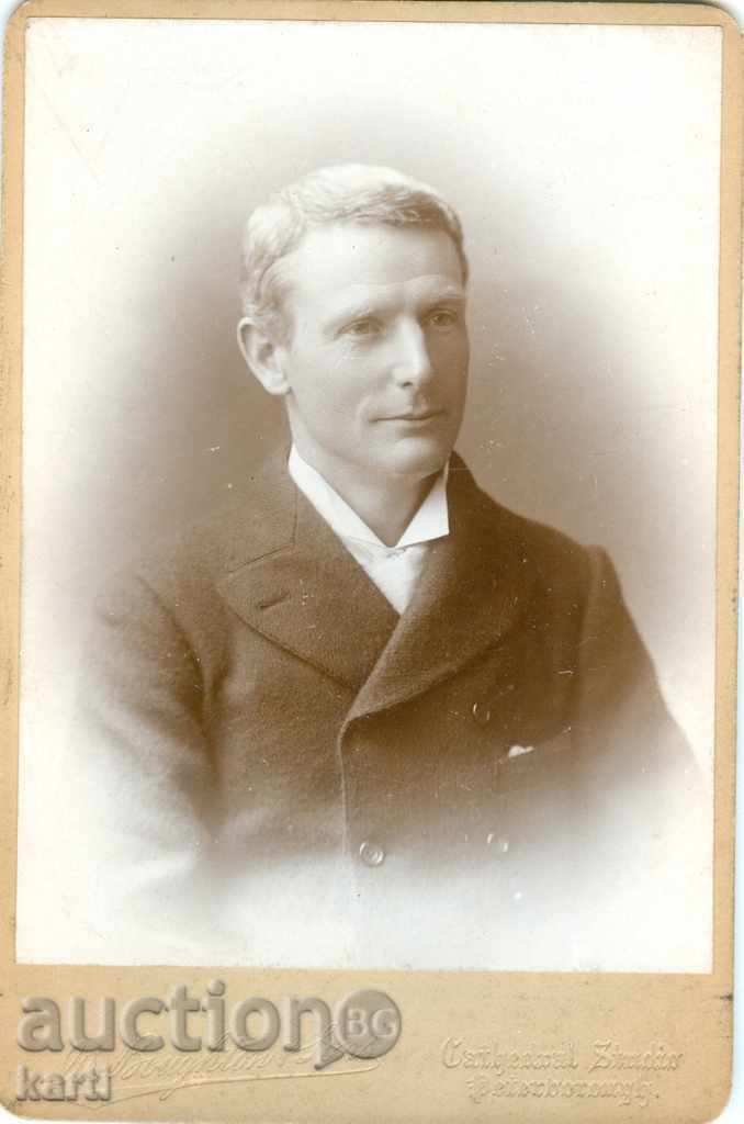 ΠΑΛΙΑ ΦΩΤΟΓΡΑΦΙΑ - ΧΑΡΤΟΝΙ - 0026