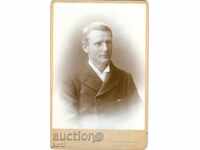 ΠΑΛΙΑ ΦΩΤΟΓΡΑΦΙΑ - ΧΑΡΤΟΝΙ - 0026