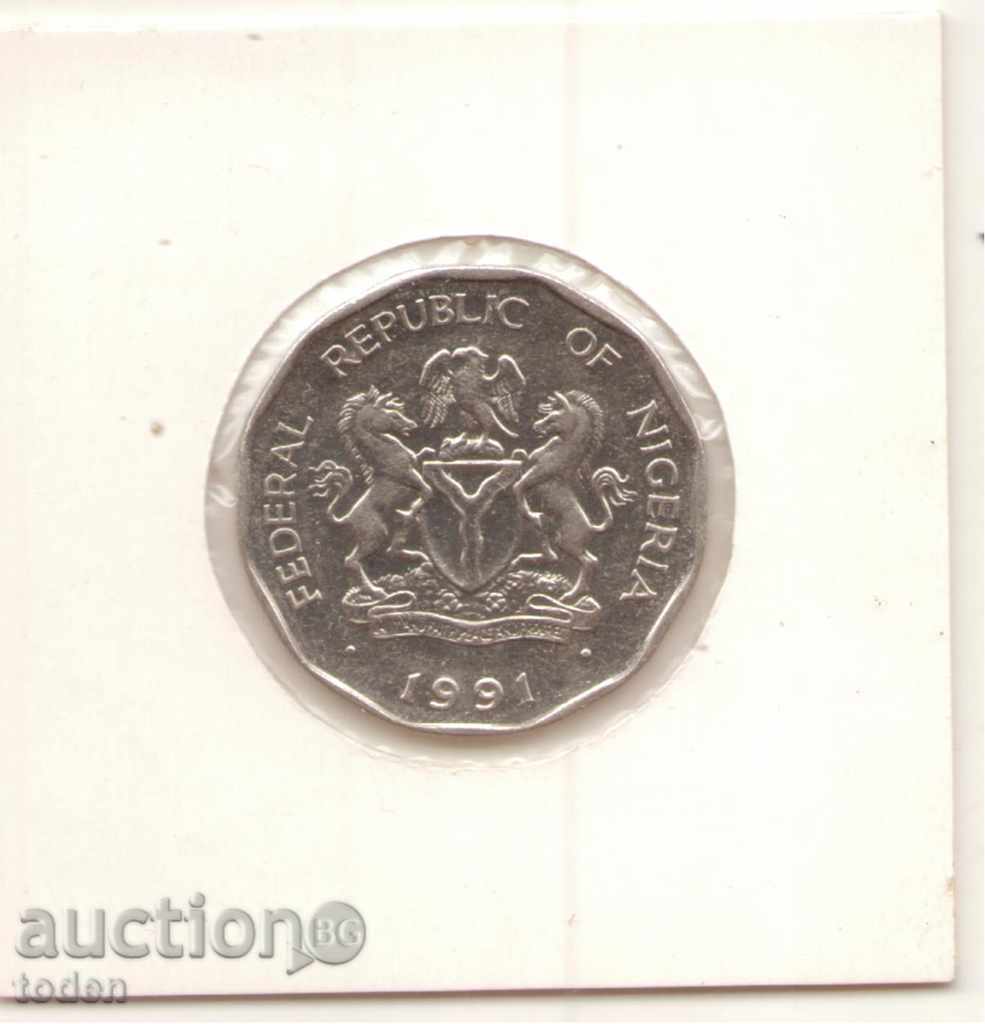 + Nigeria-50 Kobo-1991-KM # 13.1+ with price 3.50 BGN | € 1.79 + Nigeria-50 Kobo-1991-KM # 13.1+ with price 3.50 BGN | € 1.79