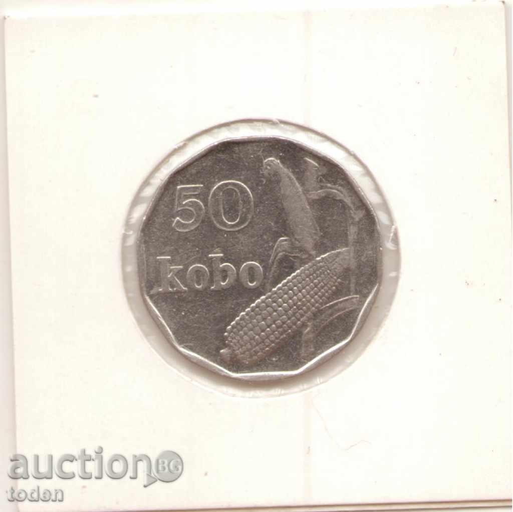 + Nigeria-50 Kobo-1991-KM # 13.1+