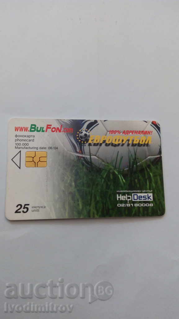 Phonecard Bulfon Eurofootball 100% Adrenaline with price 0.45 BGN | € 0.23 Phonecard Bulfon Eurofootball 100% Adrenaline with price 0.45 BGN | € 0.23