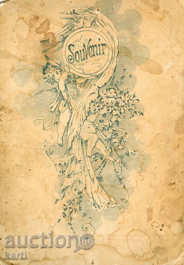 OLD PHOTO - CARDBOARD - 0279 with price 17.99 BGN | € 9.20 OLD PHOTO - CARDBOARD - 0279 with price 17.99 BGN | € 9.20