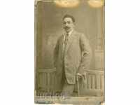 ΠΑΛΙΑ ΦΩΤΟΓΡΑΦΙΑ - ΧΑΡΤΟΝΙ - 0294