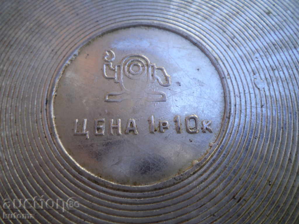 Delivery of Aluminum plate Delivery of Aluminum plate