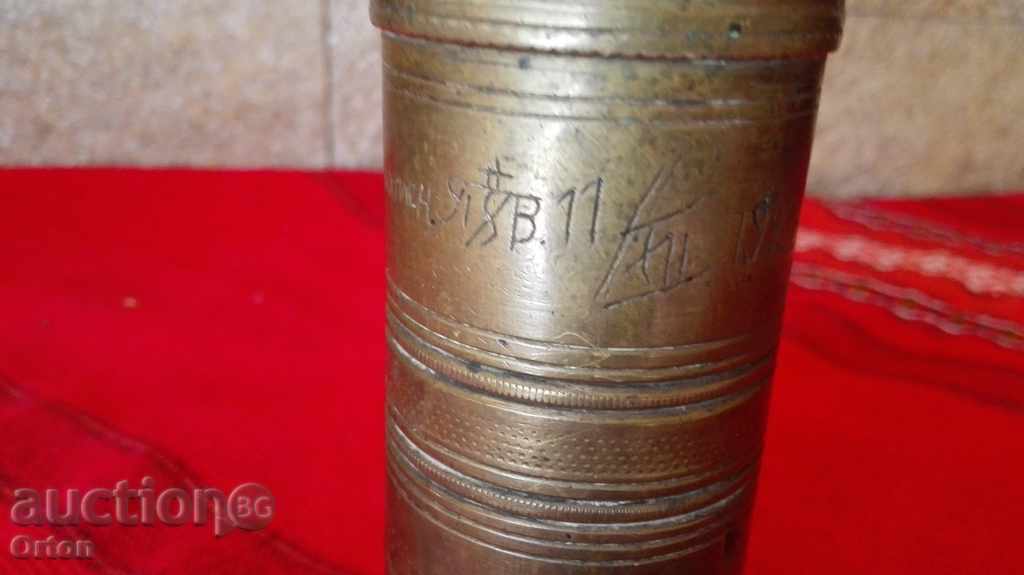 OLD BRONZE MILL - 1921 - 5