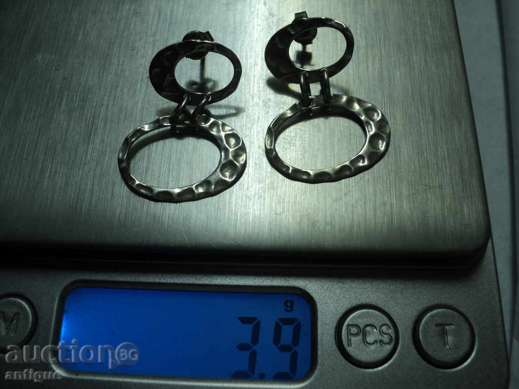 ΠΩΛΕΙΤΑΙ ΚΟΛΙΕ ΑΣΗΜΙ DESIGNER. - 7 ΠΩΛΕΙΤΑΙ ΚΟΛΙΕ ΑΣΗΜΙ DESIGNER. - 7