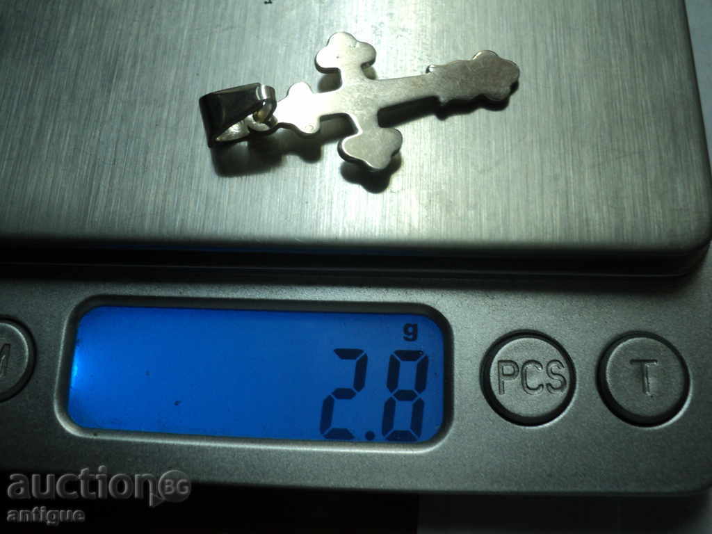 Delivery of SELL SILVER CROSS.