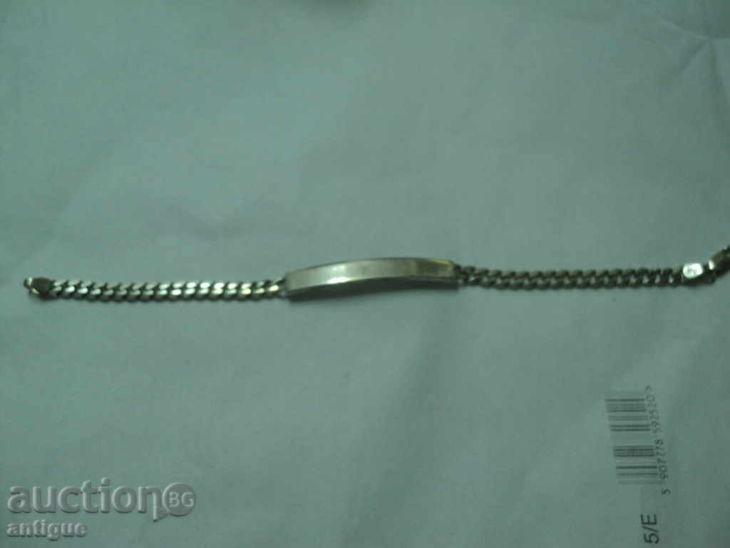 SELL SILVER DESIGNER GRAY-2 with price 35.00 BGN | € 17.90 SELL SILVER DESIGNER GRAY-2 with price 35.00 BGN | € 17.90