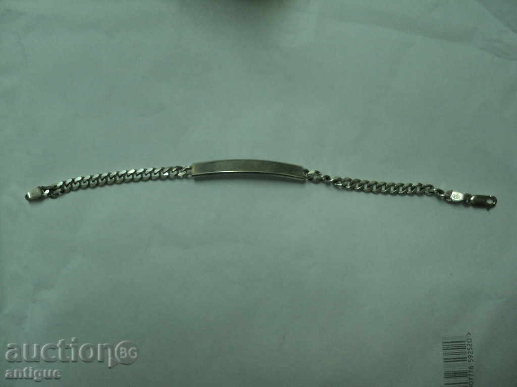 Delivery of SELL SILVER DESIGNER GRAY-2 Delivery of SELL SILVER DESIGNER GRAY-2