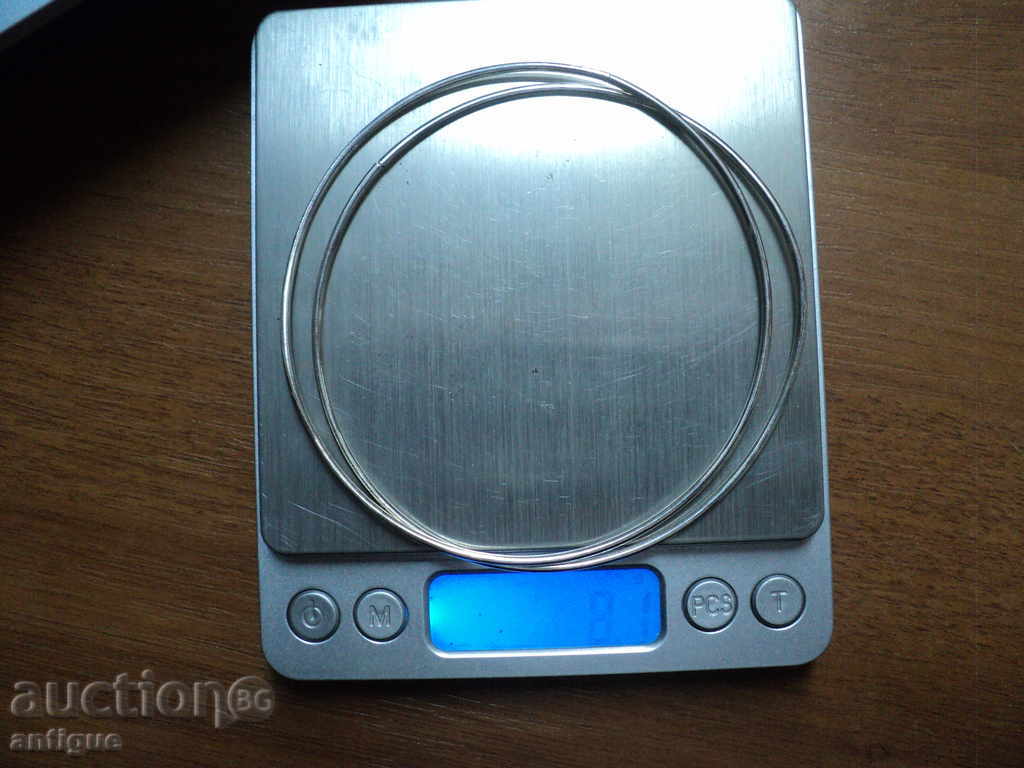 Delivery of SELL SILK SHOES. Delivery of SELL SILK SHOES.