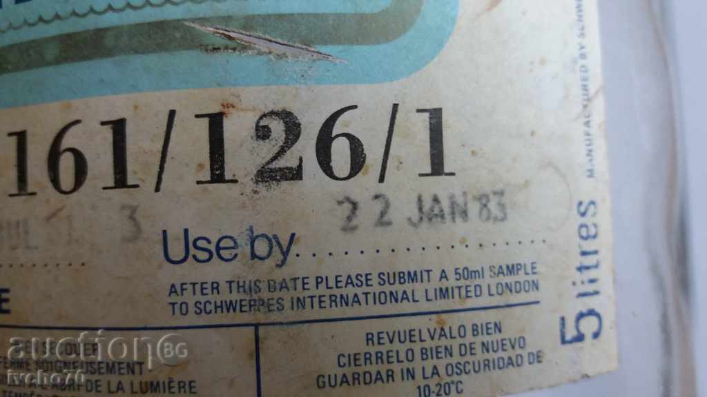 Βάζο, μπουκάλι - Schweppes, Schweppes με τιμή 30.00 BGN | € 15.34 Βάζο, μπουκάλι - Schweppes, Schweppes με τιμή 30.00 BGN | € 15.34