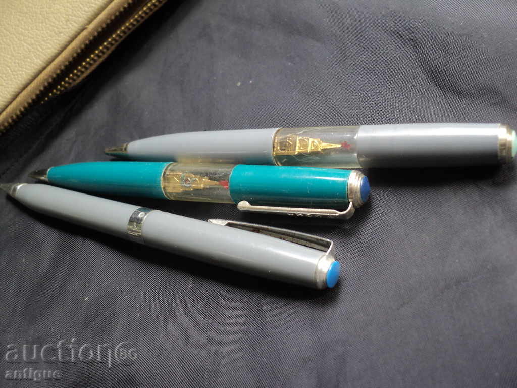 ΠΟΛΥ ΣΠΑΝΙΑ SET-Soyuz ΕΣΣΔ. με τιμή 50.00 BGN | € 25.56 ΠΟΛΥ ΣΠΑΝΙΑ SET-Soyuz ΕΣΣΔ. με τιμή 50.00 BGN | € 25.56