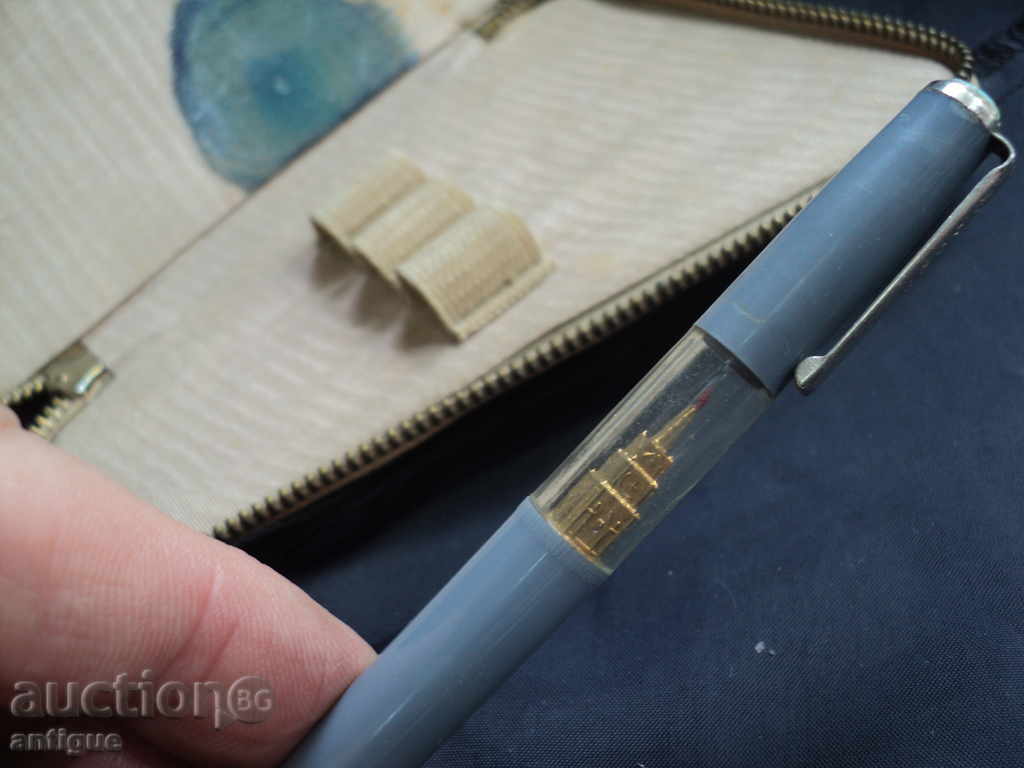 Δημοπρασία ΠΟΛΥ ΣΠΑΝΙΑ SET-Soyuz ΕΣΣΔ. Δημοπρασία ΠΟΛΥ ΣΠΑΝΙΑ SET-Soyuz ΕΣΣΔ.