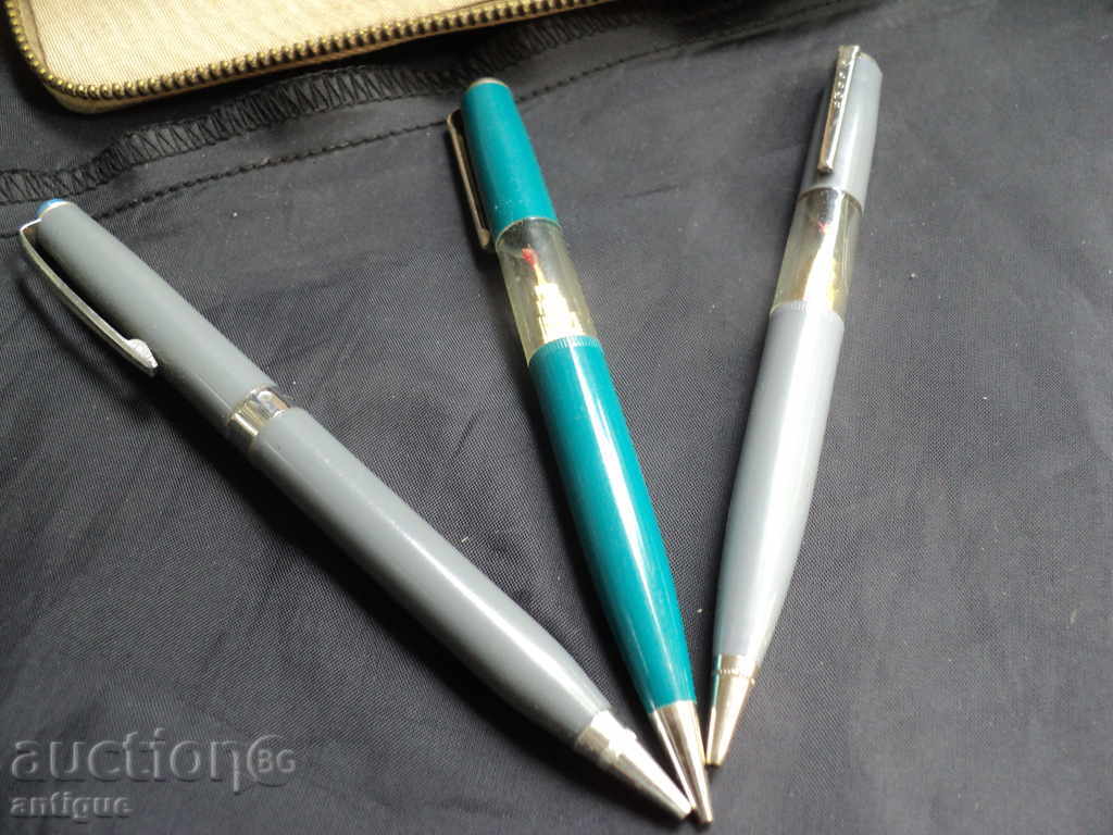 ΠΟΛΥ ΣΠΑΝΙΑ SET-Soyuz ΕΣΣΔ. - 5 ΠΟΛΥ ΣΠΑΝΙΑ SET-Soyuz ΕΣΣΔ. - 5