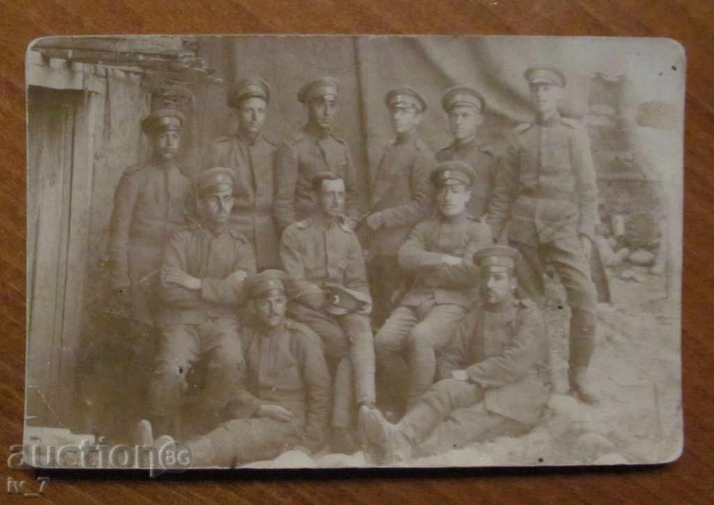 FOTOGRAFIE CU MILITARI BULGARI DIN PRIMUL RĂZBOI MONDIAL