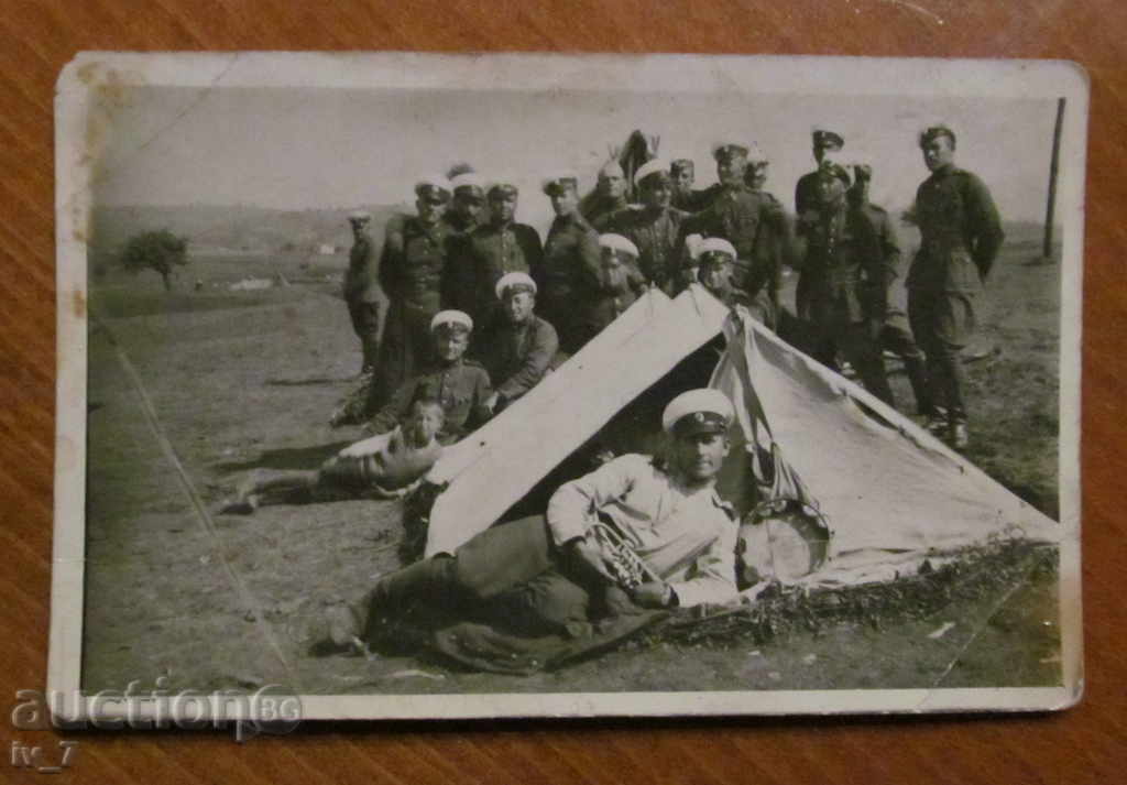 FOTOGRAFIE CU MILITARI BULGARI DIN PRIMUL RĂZBOI MONDIAL