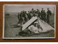 Photograph of Bulgarian soldiers from the First World War