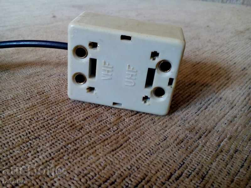 Old antenna coordinating device with price 5.00 BGN | € 2.56 Old antenna coordinating device with price 5.00 BGN | € 2.56