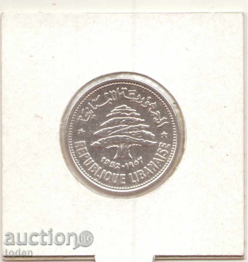 +Liban - 50 Qirshā / Piaștri - 1952 - KM# 17 - argint++