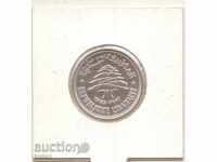 +Liban - 50 Qirshā / Piaștri - 1952 - KM# 17 - argint++