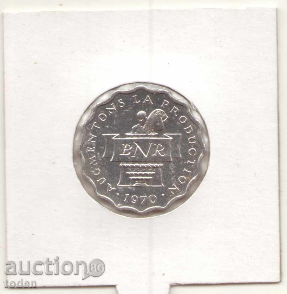 ++Rwanda-2 Francs-1970-KM# 10-F.A.O.++