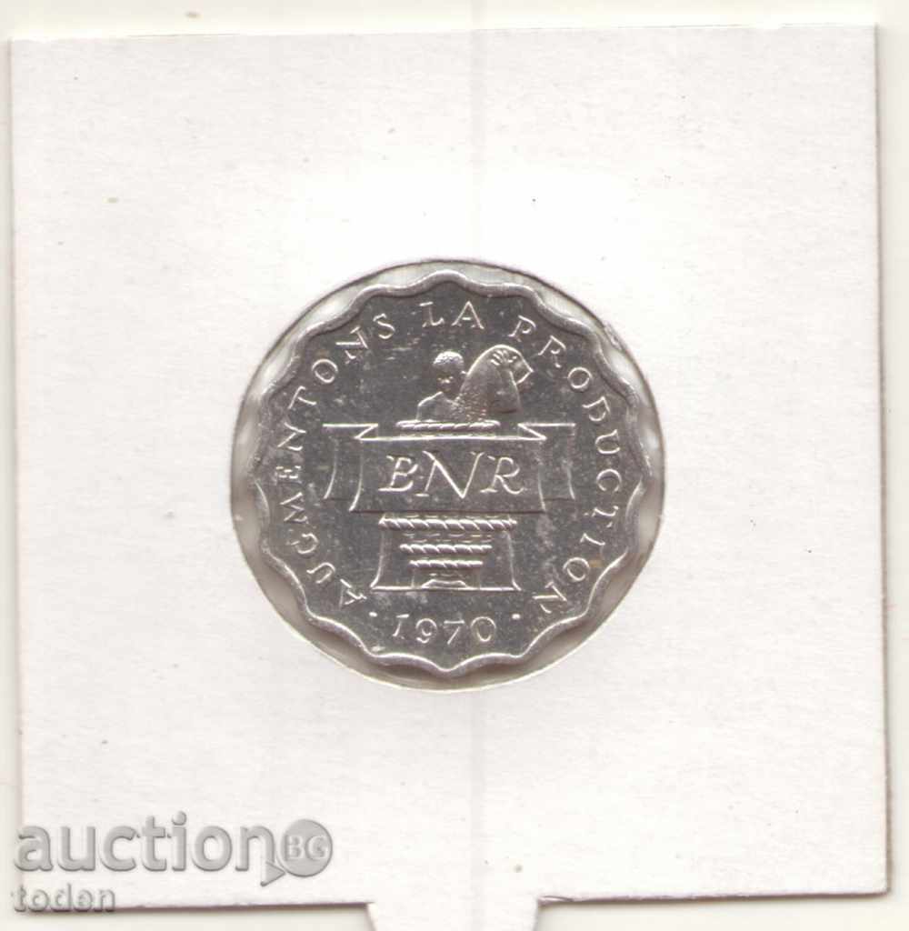 ++ Ρουάντα-2 φράγκα-1970-KM # 10-F.A.O. ++ ++ Ρουάντα-2 φράγκα-1970-KM # 10-F.A.O. ++