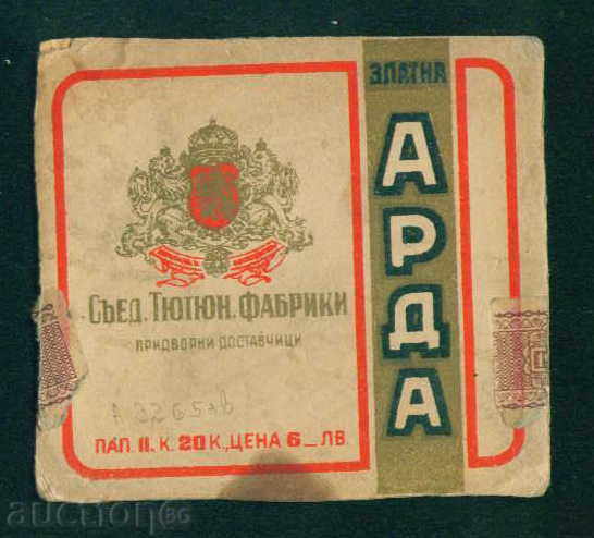 ROUSSE - The Urban Tatters CIGARI Gold ARDA / A 3265 with price 10.00 BGN | € 5.11 ROUSSE - The Urban Tatters CIGARI Gold ARDA / A 3265 with price 10.00 BGN | € 5.11