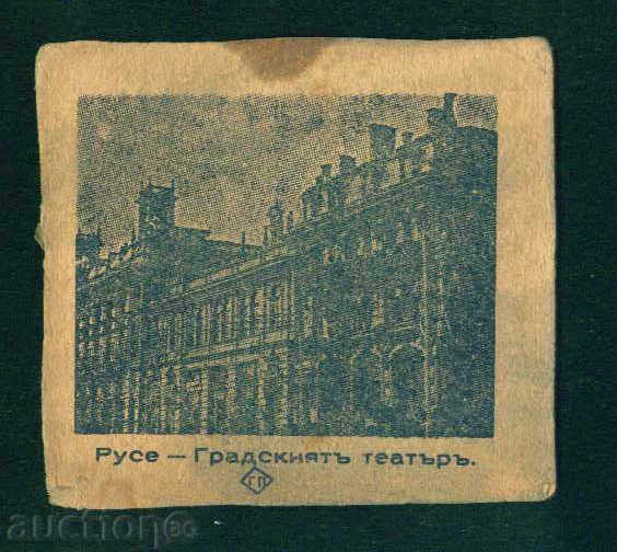 Auction ROUSSE - The Urban Tatters CIGARI Gold ARDA / A 3265 Auction ROUSSE - The Urban Tatters CIGARI Gold ARDA / A 3265