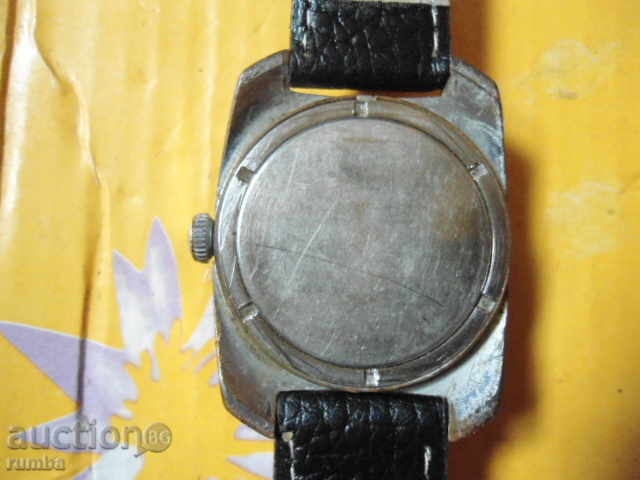 Δημοπρασία Βοστόκ Δημοπρασία Βοστόκ