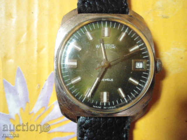 Παράδοση Βοστόκ Παράδοση Βοστόκ