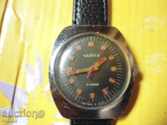 Γλάρος με τιμή 80.00 BGN | € 40.90 Γλάρος με τιμή 80.00 BGN | € 40.90