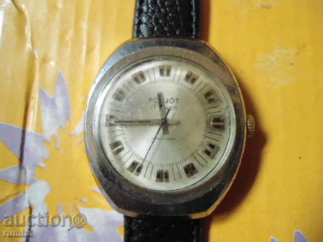 Delivery of Poljot Delivery of Poljot