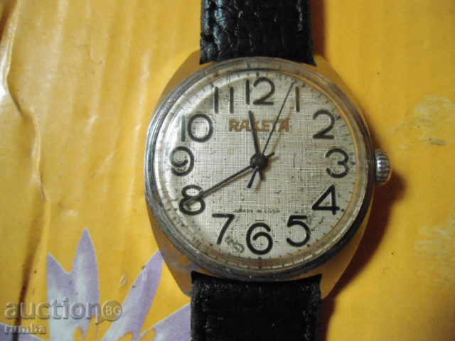 Παράδοση Raketa Παράδοση Raketa