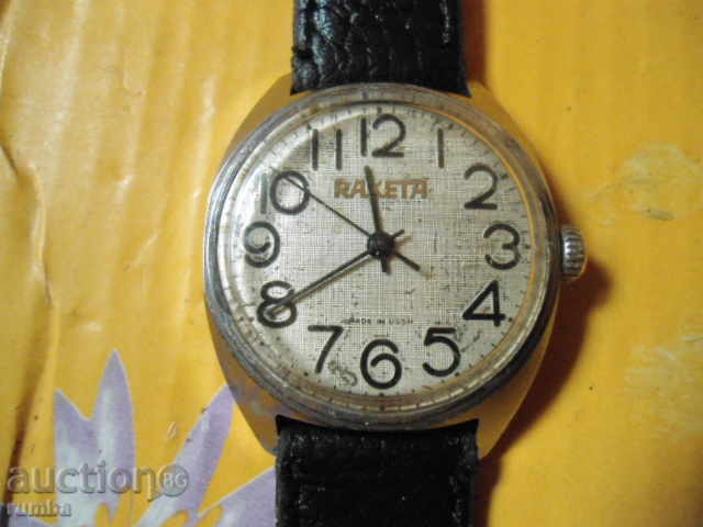 Raketa - 6 Raketa - 6